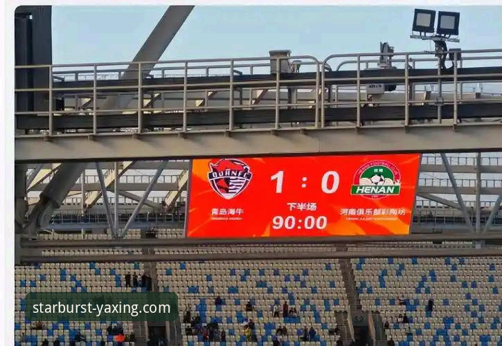 亚星娱乐入口 资深球迷分享:亚星娱乐平台看青岛海牛爆冷,13年等待的胜利密码